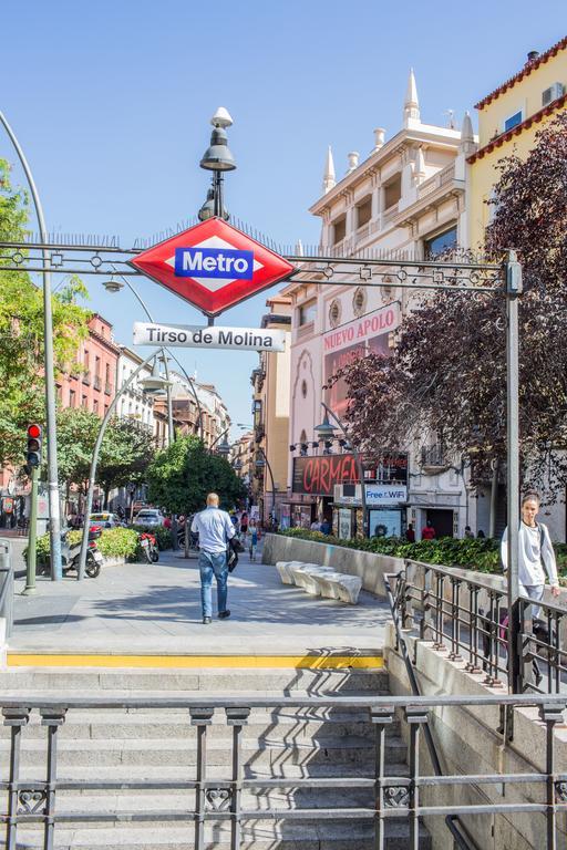 Apartamentos Madrid Centro Екстер'єр фото
